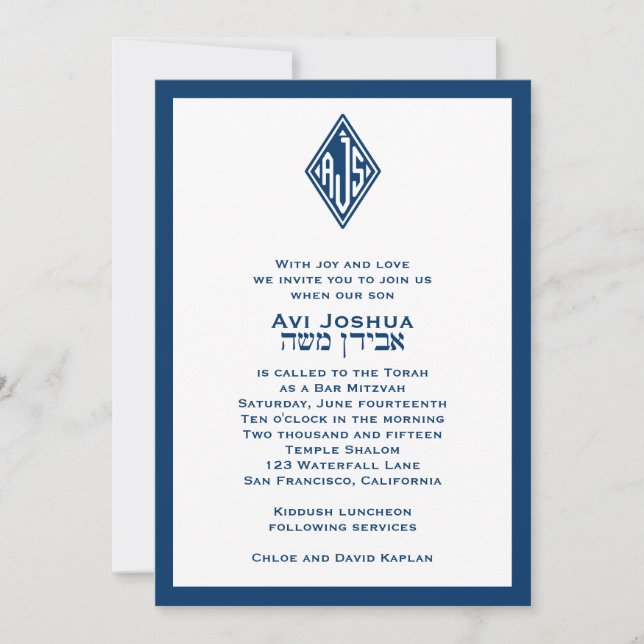 Invitation Coutume d'Avi Joshua (Devant)