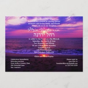 Invitation Coutume de Rachel Yardena