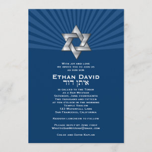 Invitation Coutume d'Ethan David d'invitation de Mitzvah de