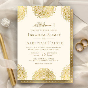 Invitation Cream and Gold Asian Motif Muslim Wedding