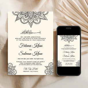 Invitation Cream Black Henna Mehndi Mariage musulman islamiqu