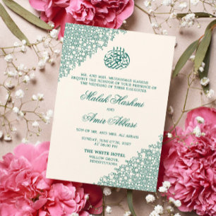 Invitation Cream & Green Ornate musulman mariage musulman