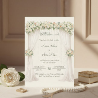 Invitation Cream Minimal Floral Muslim Nikkah Islamic Wedding