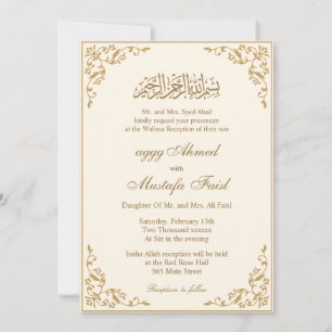 Invitation Cream nikkah Mariage musulman islamique