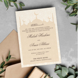 Invitation Crème Arabe Ornate Mosque islamique mariage musulm