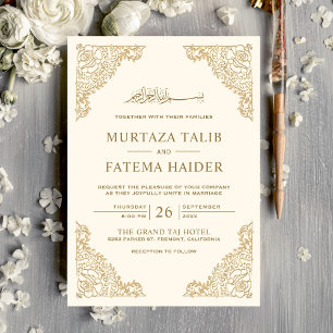 Invitation Crème de cadre floral et Mariage musulman d'or isl