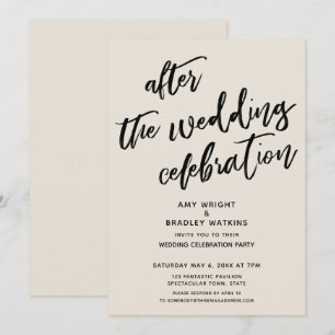 Invitation Crème Décontractée Après la Célébration de Mariage