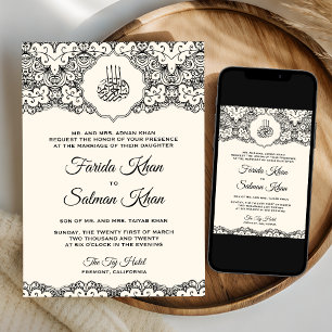 Invitation Crème et dentelle noire Mariage musulman islamique