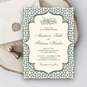 Invitation Crème et Motif perse vert Mariage musulman