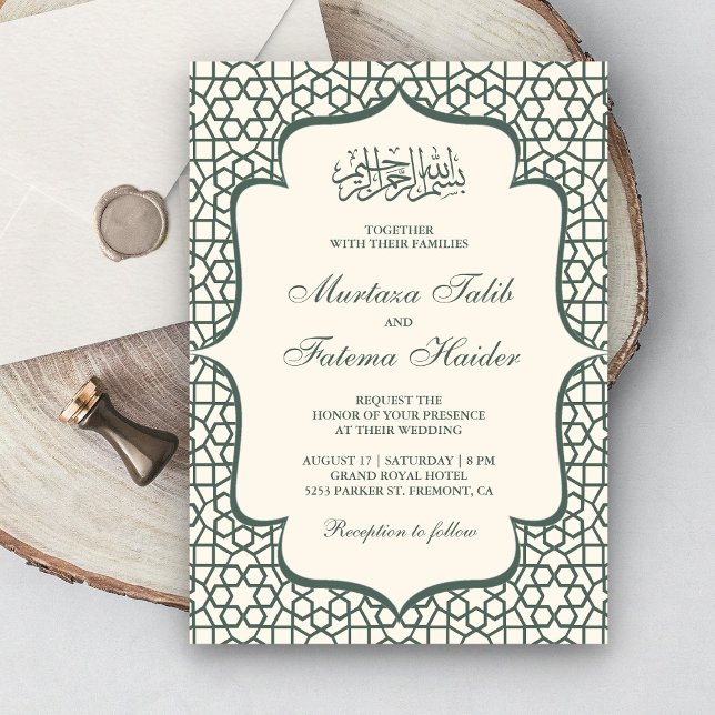 Invitation Crème et Motif perse vert Mariage musulman (Créateur téléchargé)