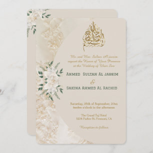Invitation Creme et or Floral Branche musulmane Mariage QR mo
