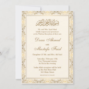 Invitation Crème et or nikkah Mariage musulman islamique