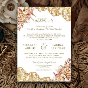 Invitation Crème Floral Or Lace QR Code Musulman Mariage