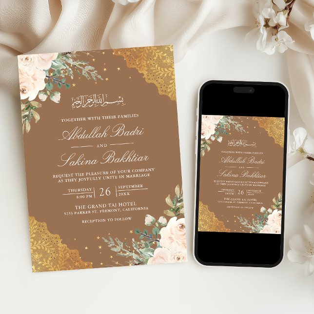 Invitation Crème Rose Or Lace Code QR Beige Mariage Musulman (Créateur téléchargé)