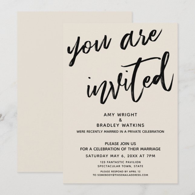 Invitation Crème Vous êtes invités à la réception après maria (Devant / Derrière)