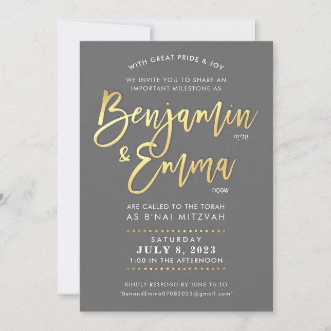 Invitation CUSTOM B'nai Mitzvah imitation or script nom (Devant)