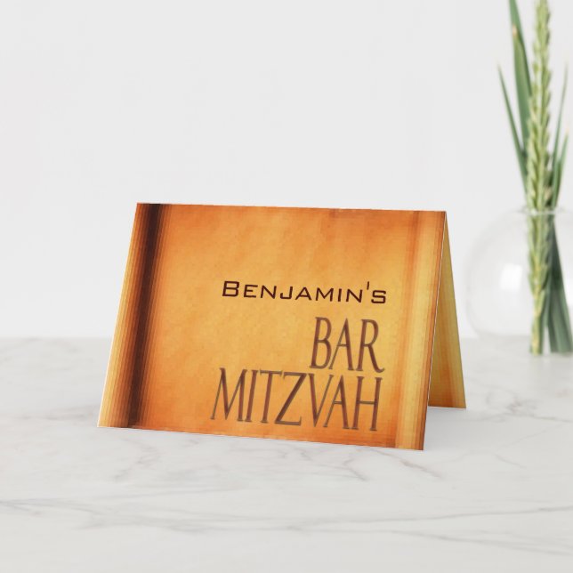 Invitation Customize your own Bar Mitzvah (Devant)
