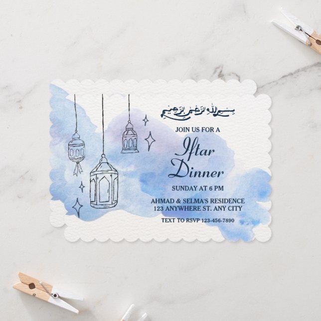 Invitation Cute Aquarelle Moderne Dîner Iftar Parti Musulman (Devant/Arrière en situation)