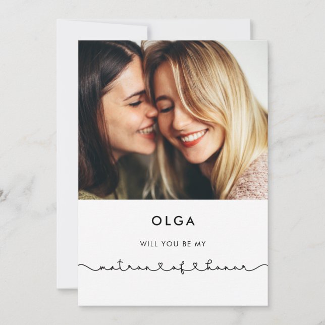Invitation Cute connexion coeur Matron d'honneur proposition (Devant)
