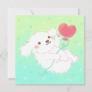 Invitation Cute Puppy with Heart Balloon