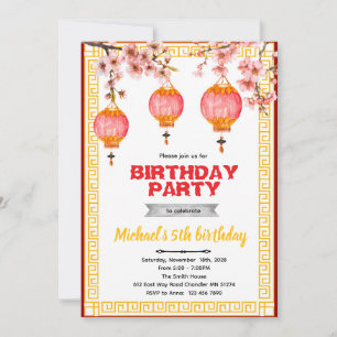 Invitation d'anniversaire chinoise 