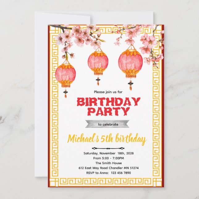 Invitation d'anniversaire chinoise  (Devant)