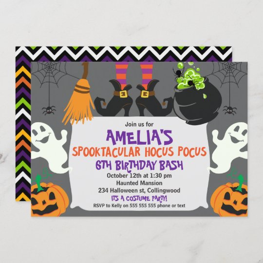 Invitation D Anniversaire De Halloween Zazzle Fr Invitation D Anniversaire De Halloween Zazzle Fr