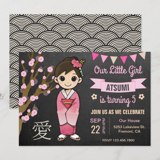 Invitation d'anniversaire de kimono japonais rose  (Devant / Derrière)