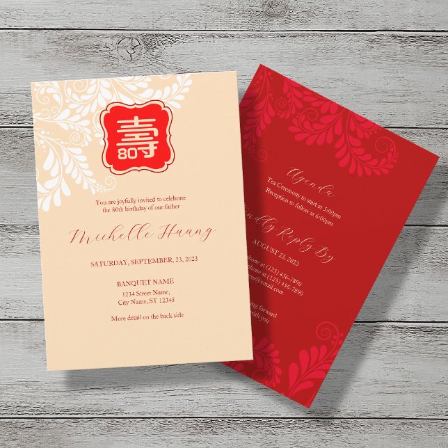 Invitation d'anniversaire de la longévité chinoise (Créateur téléchargé)