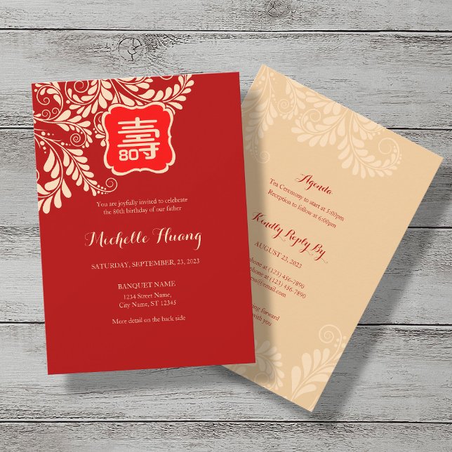 Invitation d'anniversaire de la longévité chinoise (Créateur téléchargé)