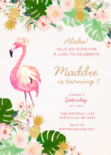 Cadeaux Partie De Luau Zazzle Fr Cadeaux Partie De Luau Zazzle Fr