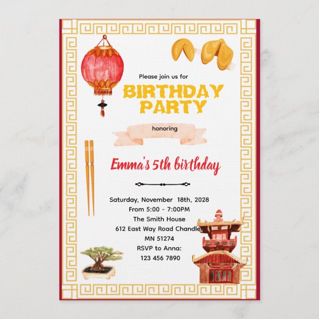 Invitation d'anniversaire de restaurant chinois (Devant)