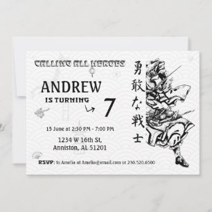 Invitation d'anniversaire du guerrier japonais - S