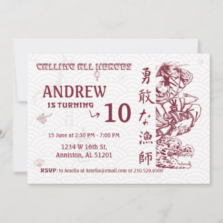 Invitation d'anniversaire japonaise - Style japona
