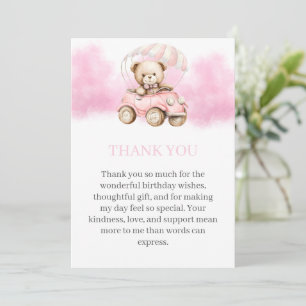 Invitation d'anniversaire Ourson aquarelle dans un