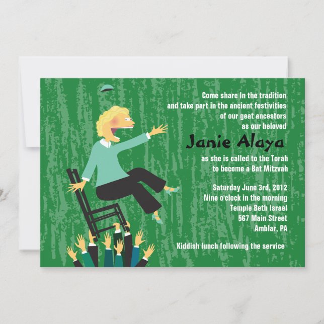 Invitation Danse de la chaire Hora pour l'invitation Bat mitz (Devant)