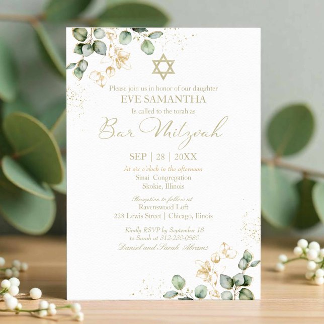 Invitation d'aquarelle Bar Mitzvah | Eucalyptus (Créateur téléchargé)