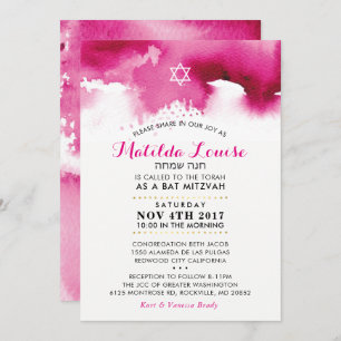 invitation d'aquarelle rose BAT MITZVAH HEBREW