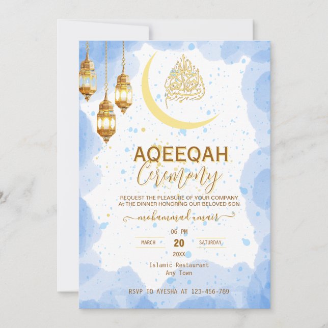 Invitation de Aqiqah pour bébé garçon au croissant (Devant)