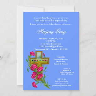 Invitation de Baby shower de croisement de fleurs 
