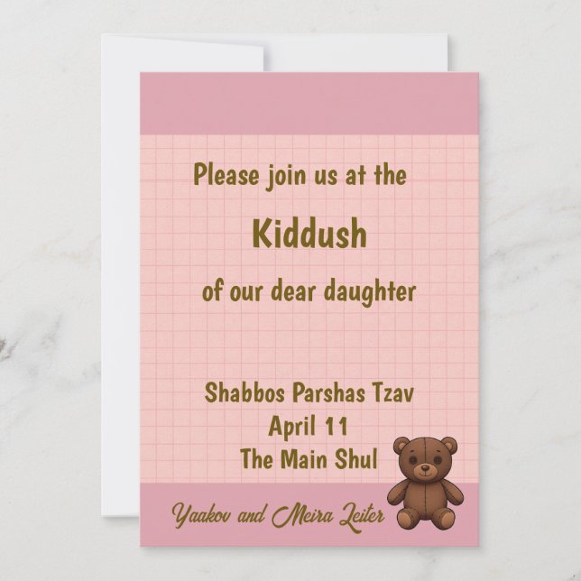 Invitation de baby shower de grille rose (Devant)