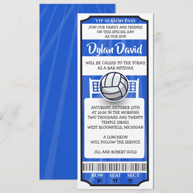 Invitation de Bar Mitzvah Billet de FOOTBALL (Devant / Derrière)