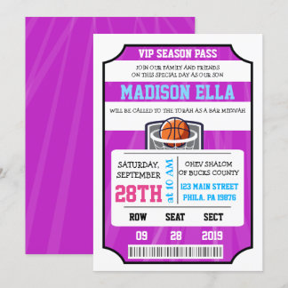 Invitation de Bar Mitzvah billet VIP BASKETBALL