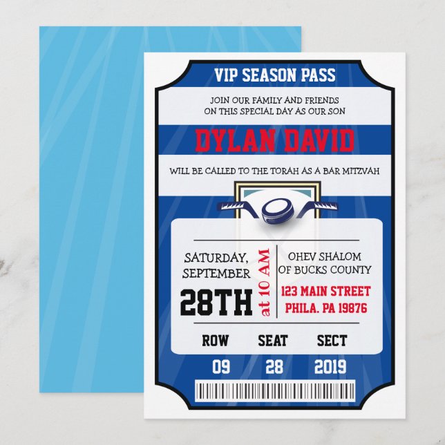 Invitation de Bar Mitzvah billet VIP de HOCKEY (Devant / Derrière)