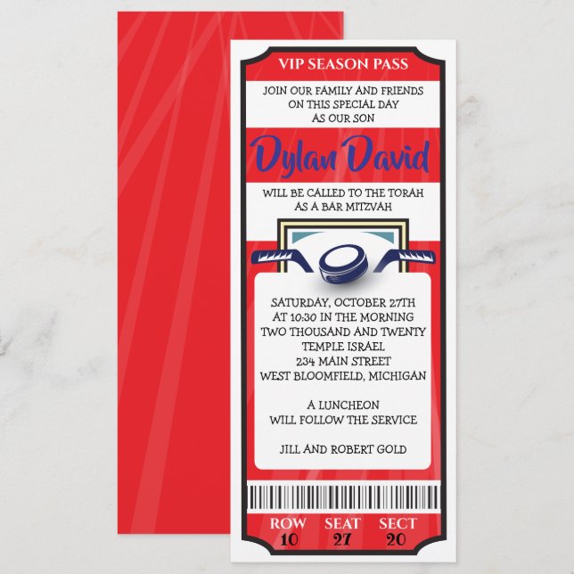 Invitation de Bar Mitzvah en billet de HOCKEY ROUG (Devant / Derrière)