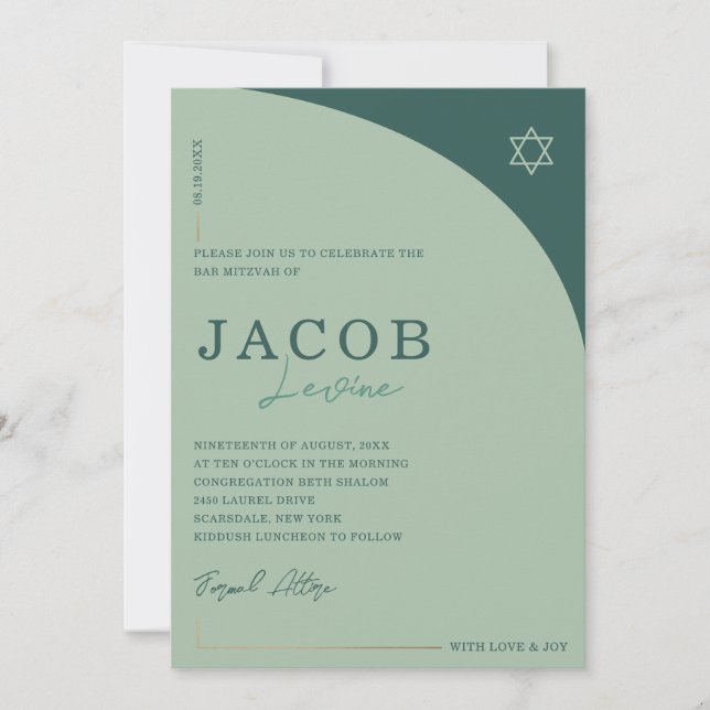 Invitation de Bar Mitzvah minimaliste moderne (Devant)