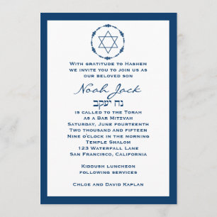 Invitation de Bar Mitzvah Noah Star de David Hebre