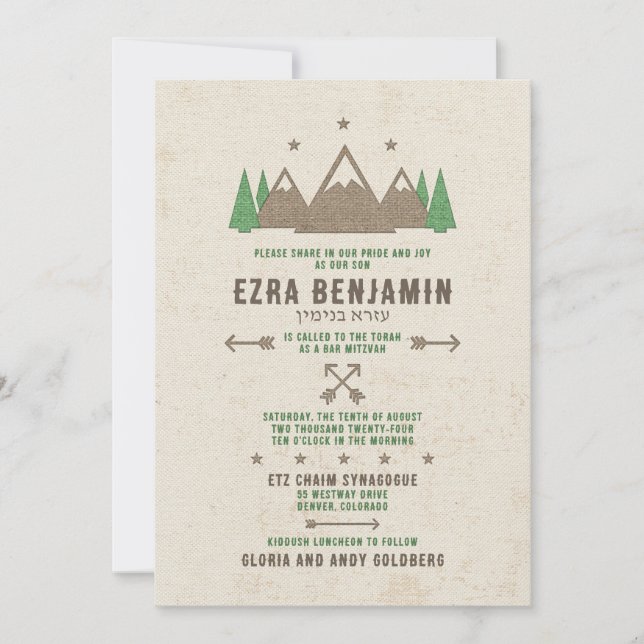 Invitation de Bar Mitzvah sous toile de tente de c (Devant)