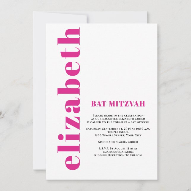 Invitation de Bat Mitvah simple personnalisée (Devant)