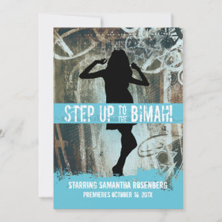 Invitation de Bat Mitzvah Dance Party sous le ciel